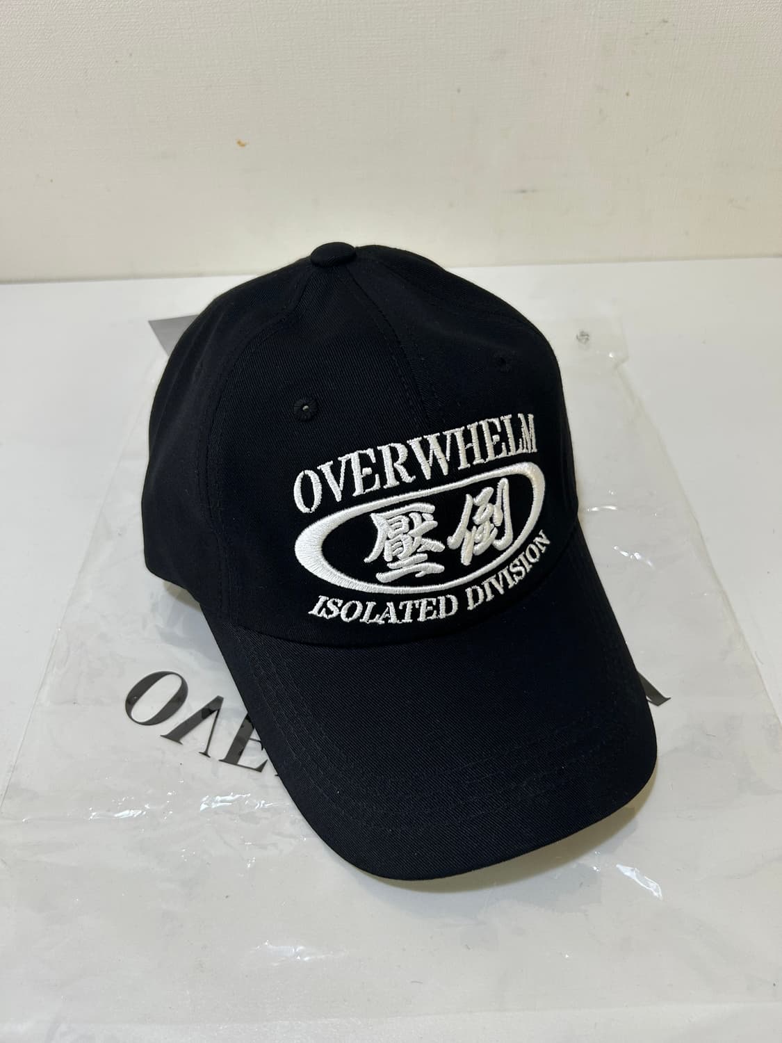 압도 블랙 볼캡 새상품 정품  상품이미지1