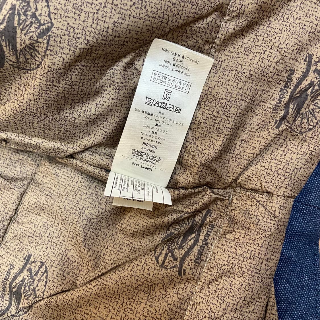 (M) 파타고니아 아이언 포지 헴프 캔버스 랜치 자켓 상품이미지4