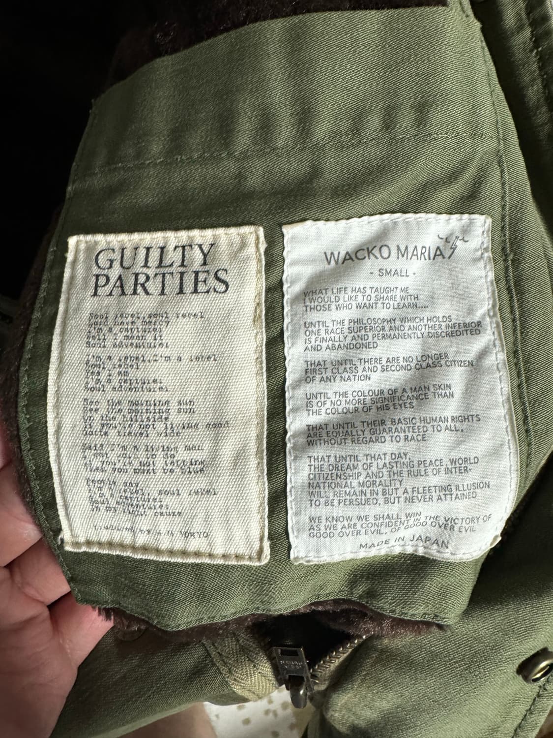 와코마리아/ 토끼털 야상/ s 상품이미지4