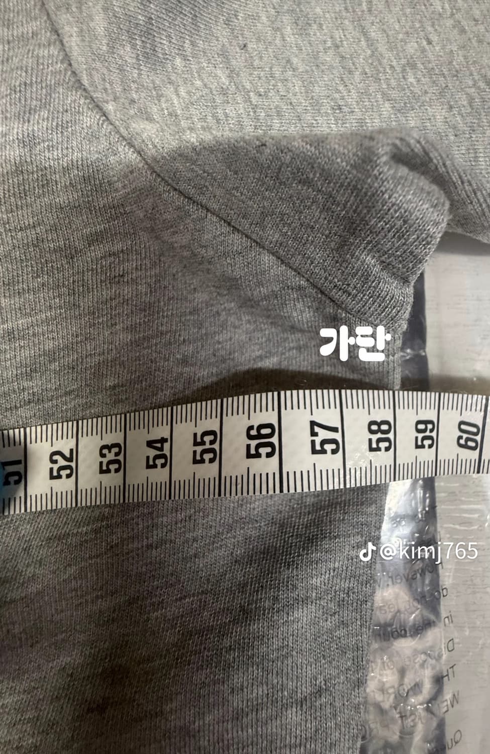 톰브라운st pk 상품이미지6