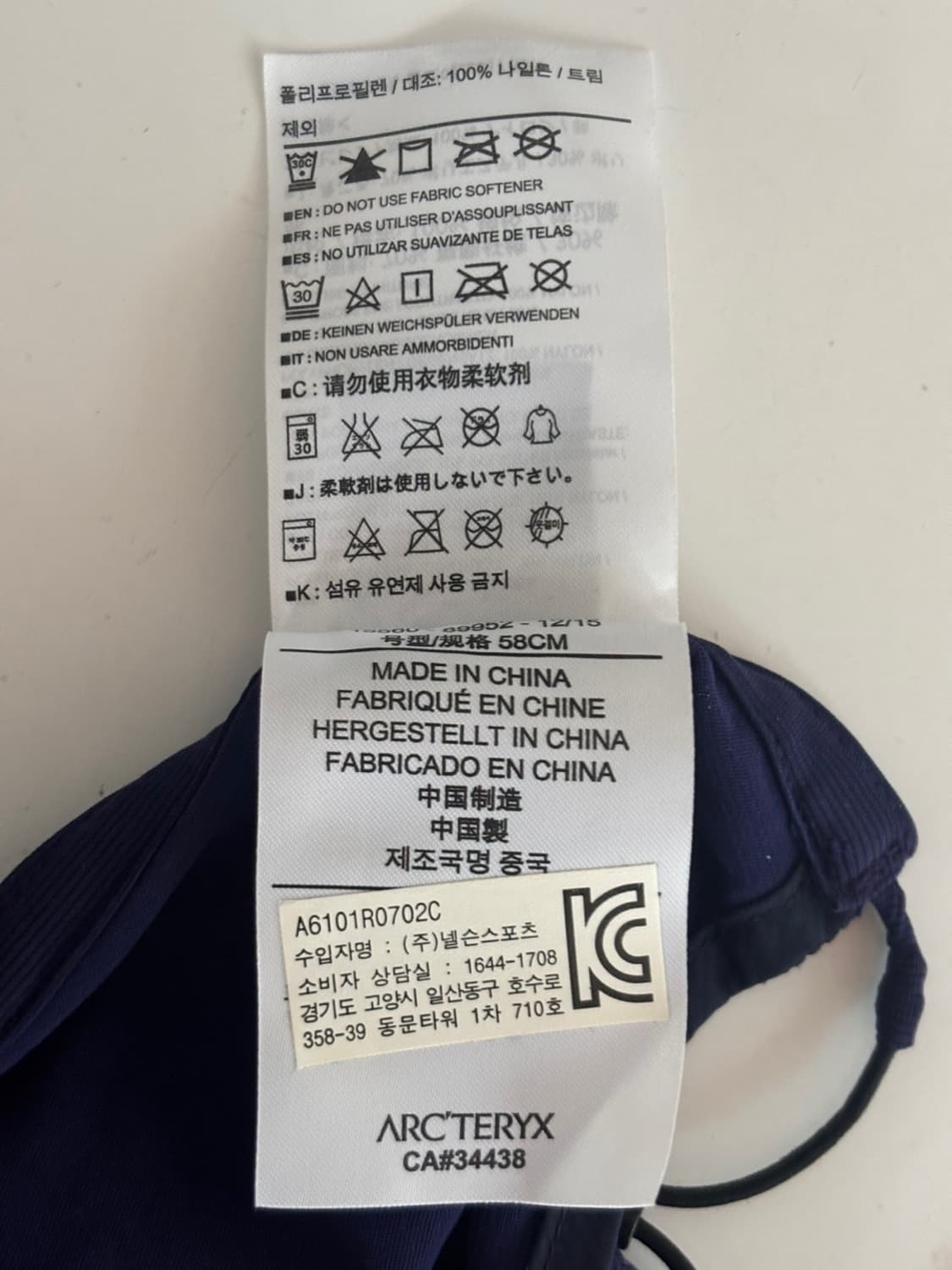 ARCTERYX Cap 상품이미지8