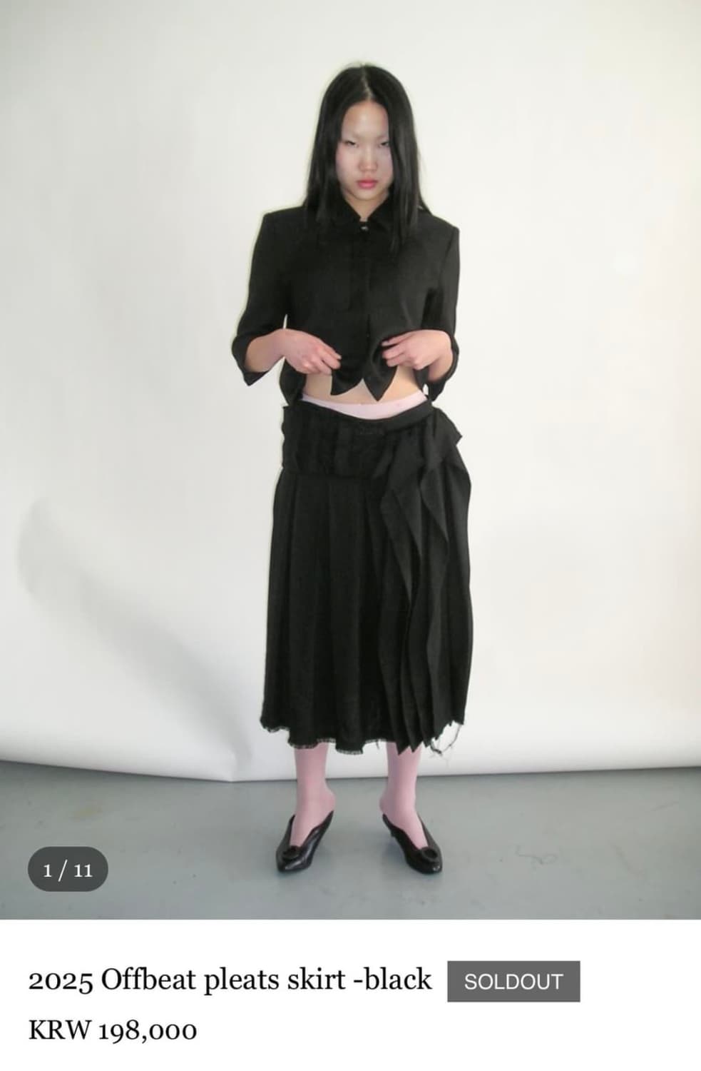 eonts 2025 offbeat pleats skirt black 상품이미지1
