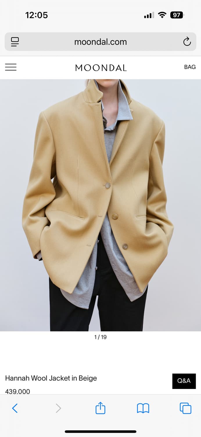 문달 한나 울 자켓 상품이미지1