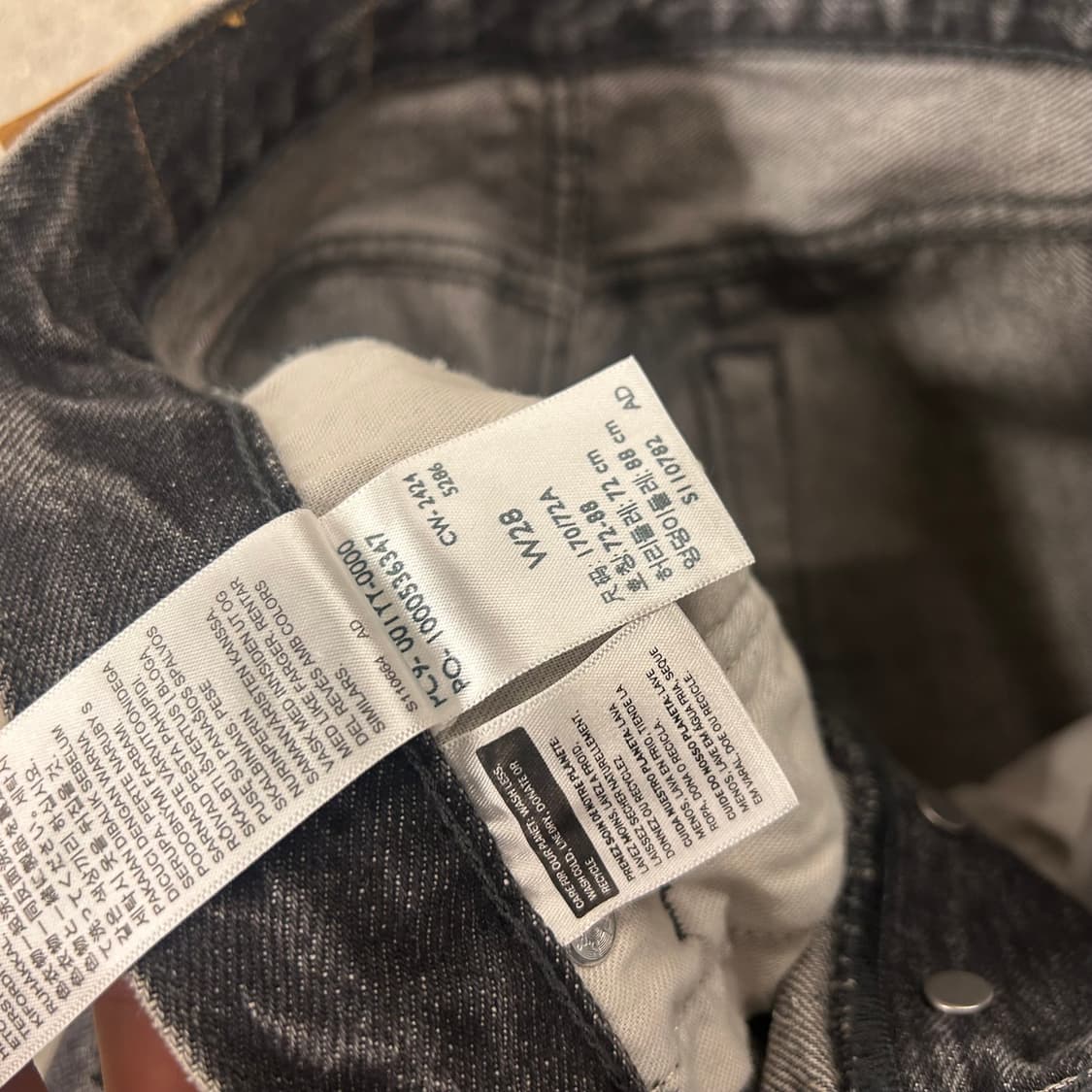 25SS UNDERCOVER X LEVIS 501 상품이미지5