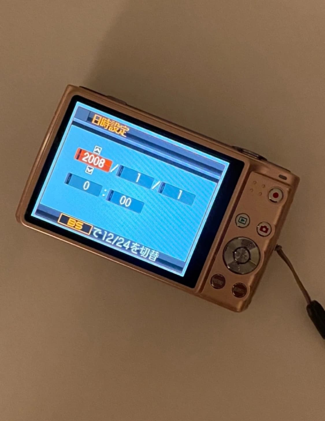 카시오 EX-Z300 핑크 디카 (결과물o) 상품이미지2