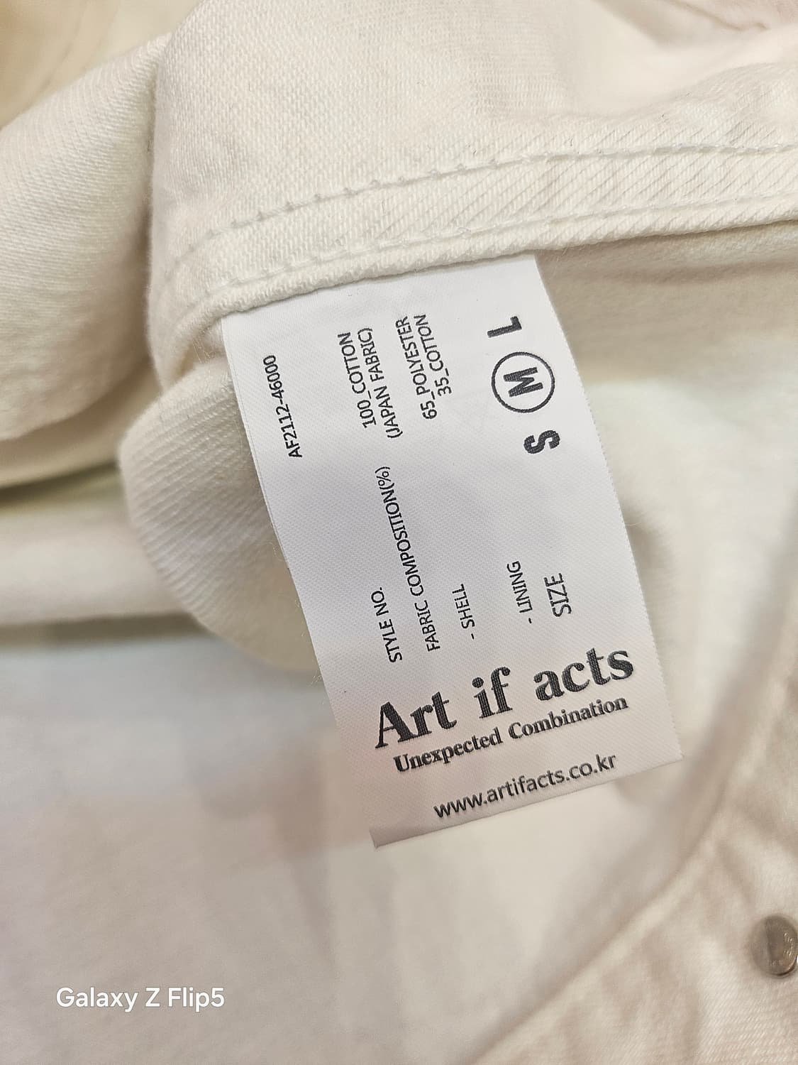 ART IF ACTS 화이트 데님 자켓 상품이미지2