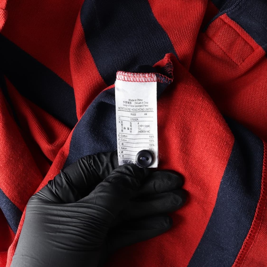 라코스테 단가라 카라티 4 상품이미지6