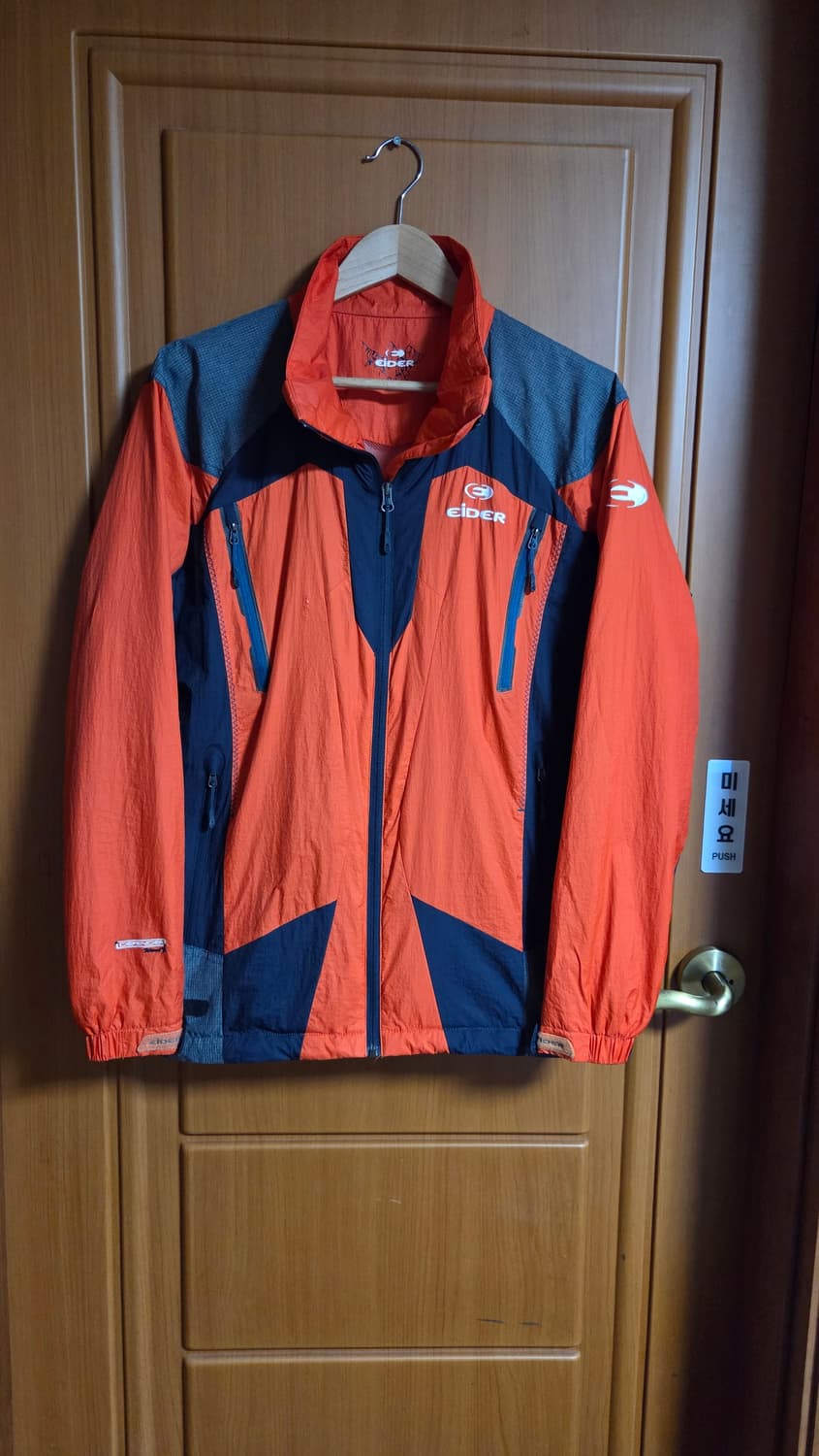 아이더 등산 바람막이 L 상품이미지1