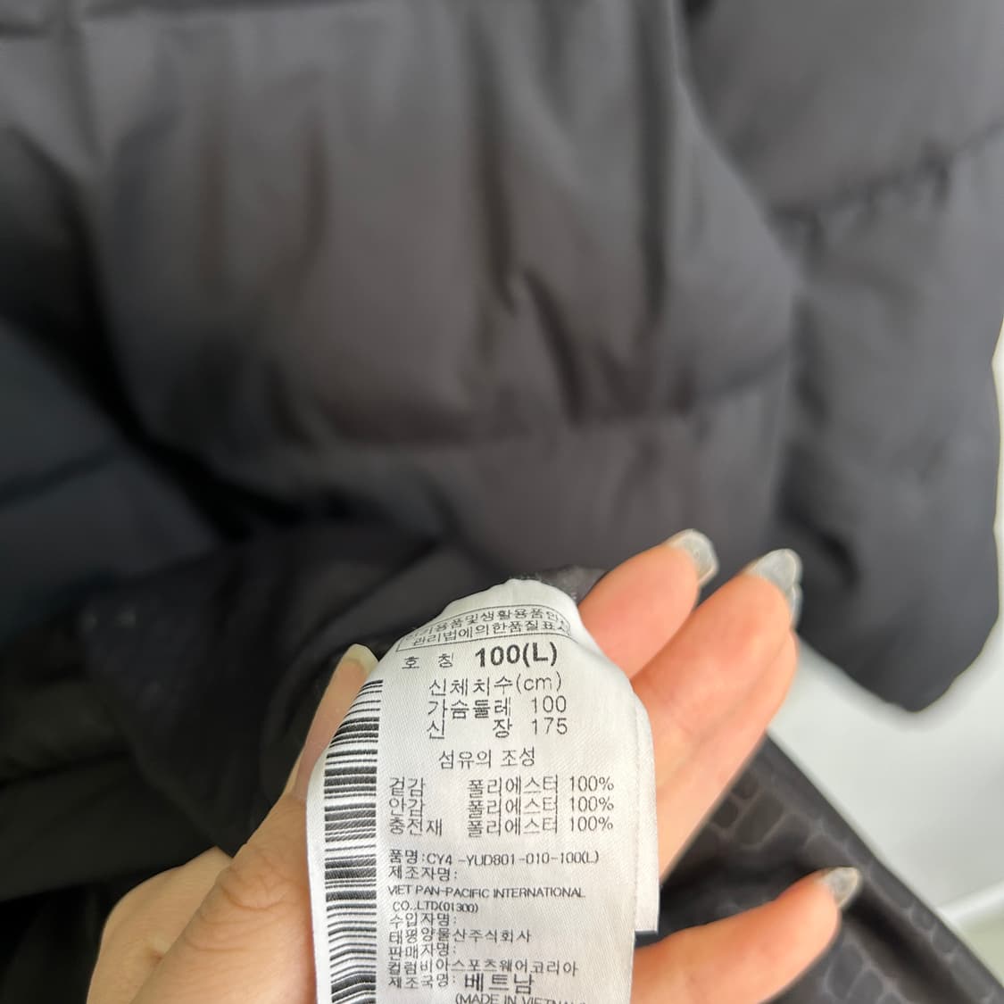 컬럼비아 남성 롱패딩 100 상품이미지4