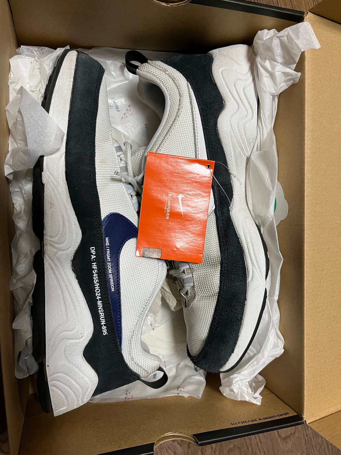 나이키 줌 스피리돈 프라그먼트 275 상품이미지1