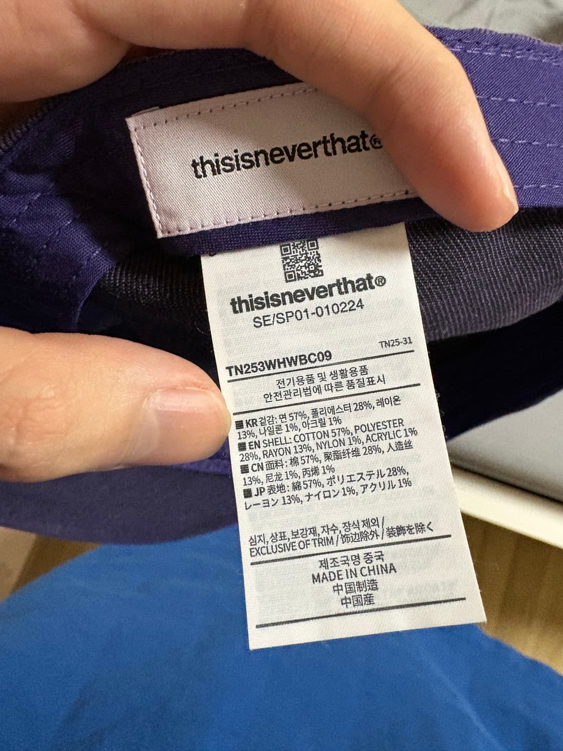 디네댓 모자 상품이미지3