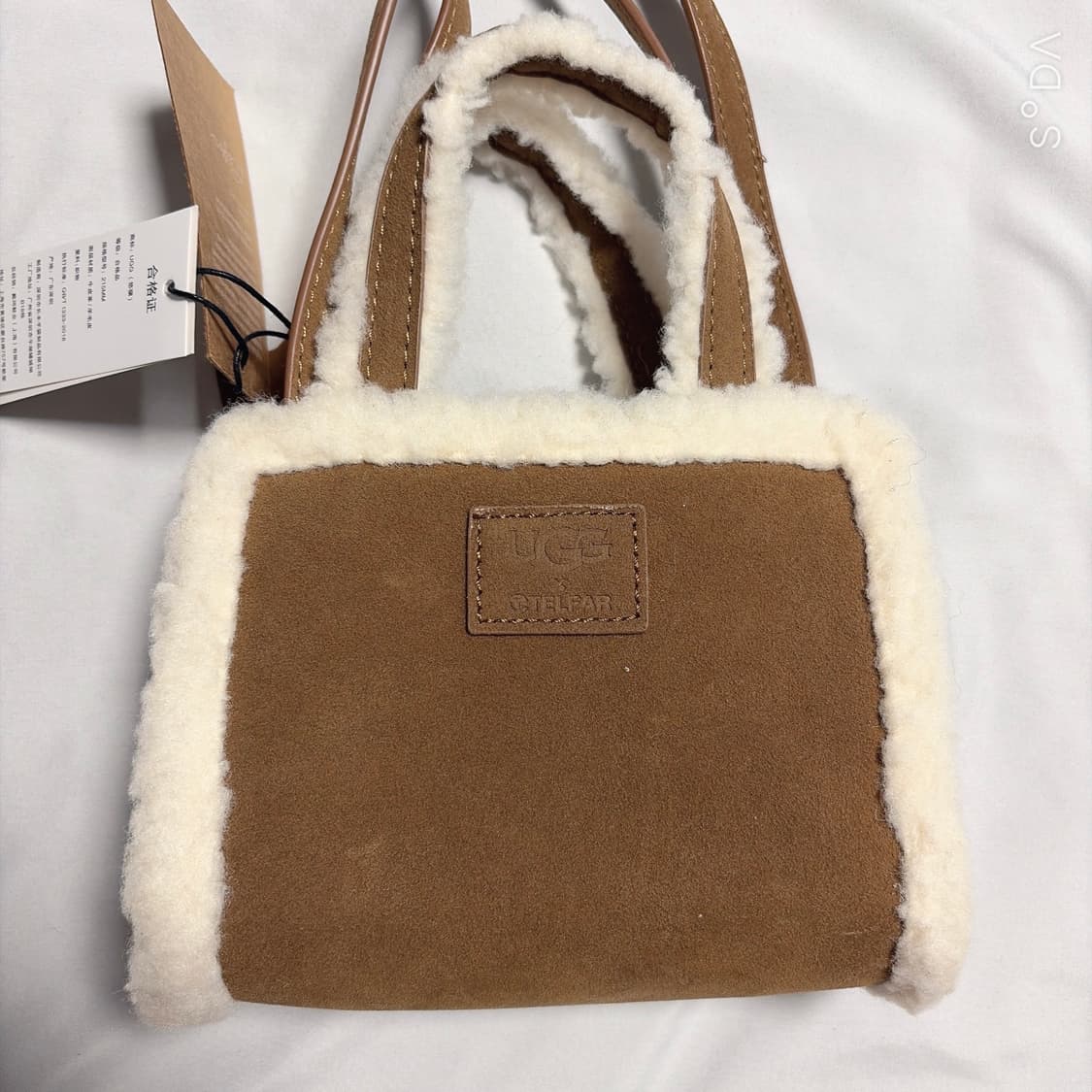 UGG x 텔파 크로스백 상품이미지3