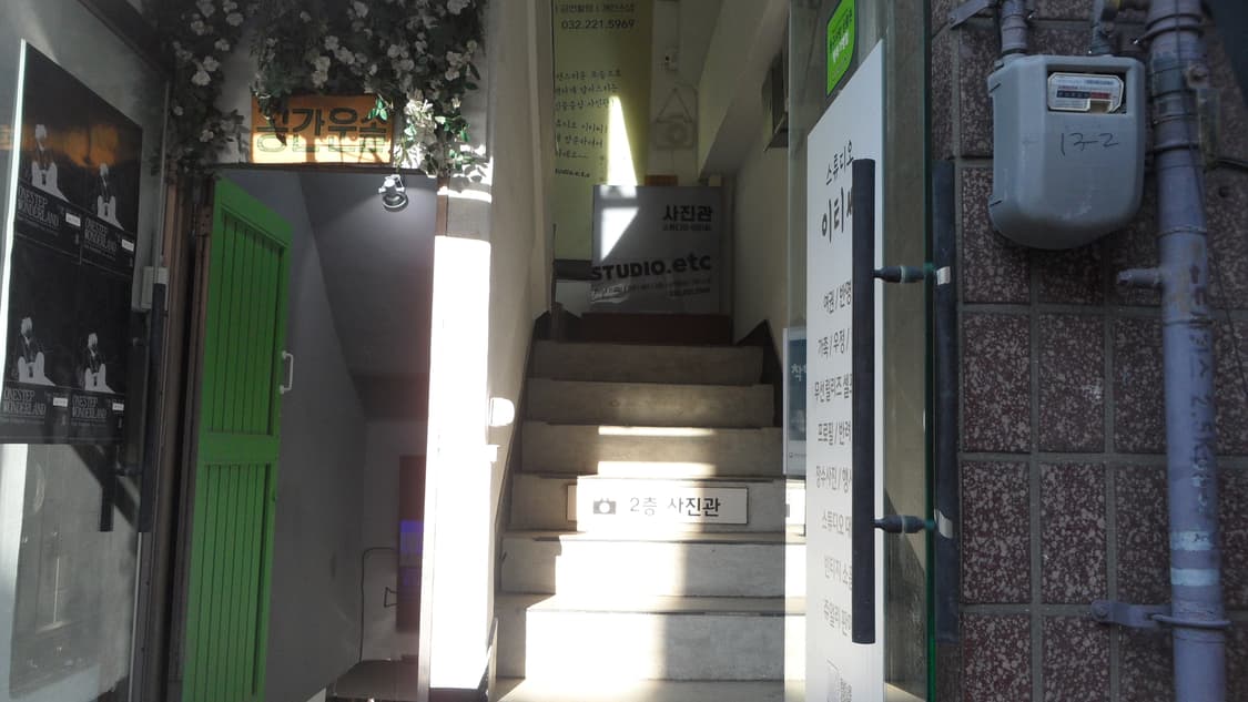 삼성 블루 VLUU ST600 한효주 셀피 디카 상품이미지8