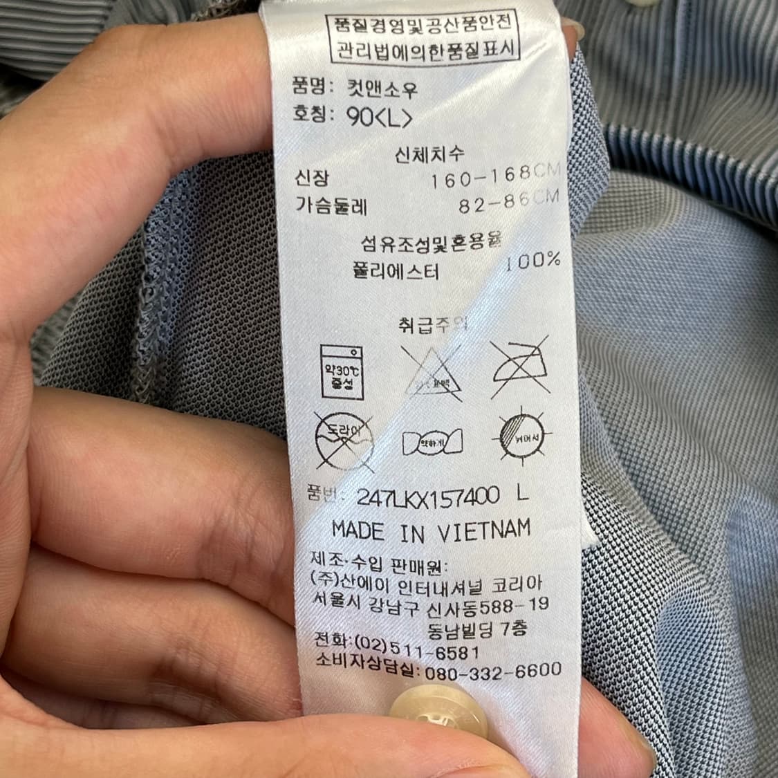 켈러웨이 여성 골프 반팔 카라 티셔츠 90(L) 상품이미지5