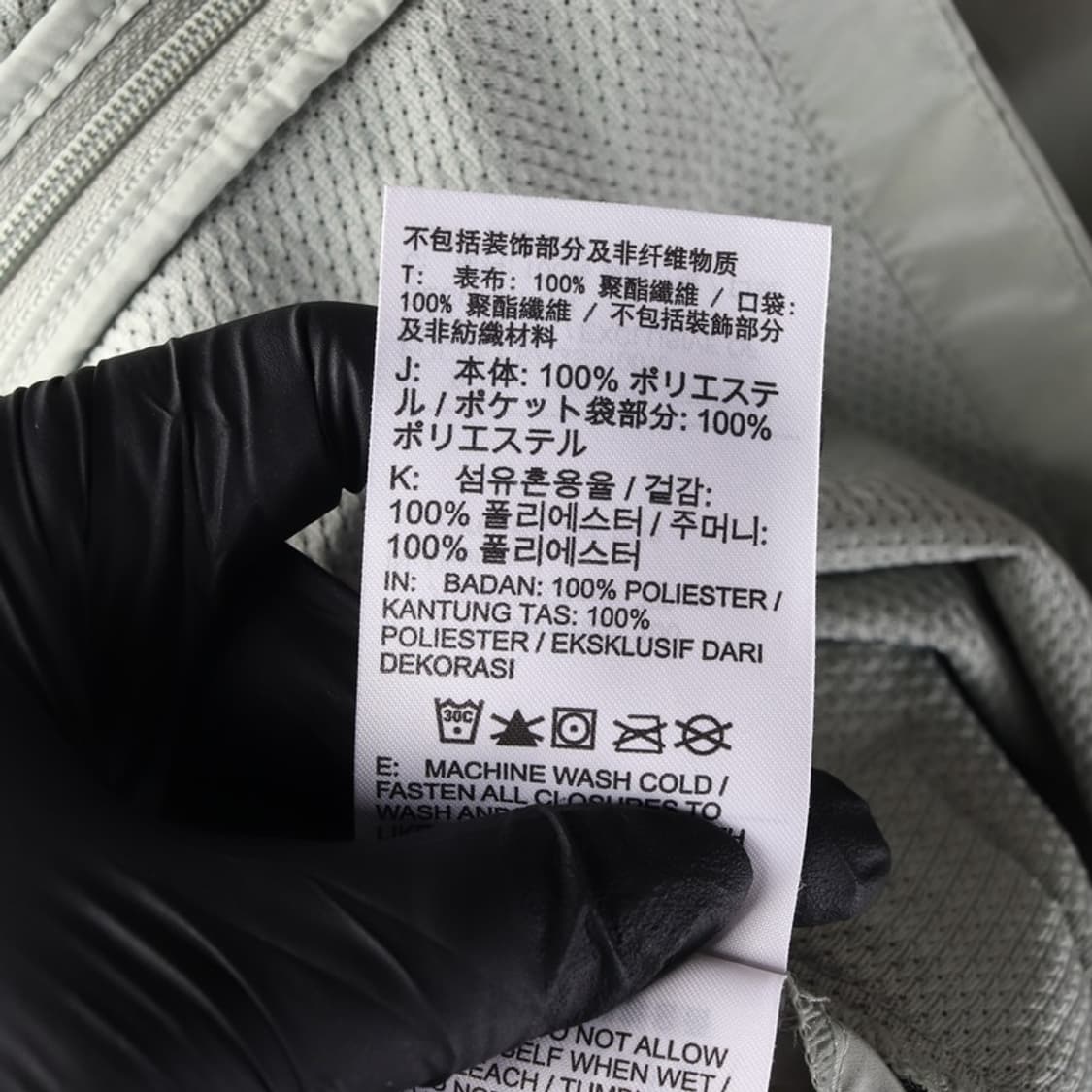 나이키 리펠 마일러 자켓 L 상품이미지6