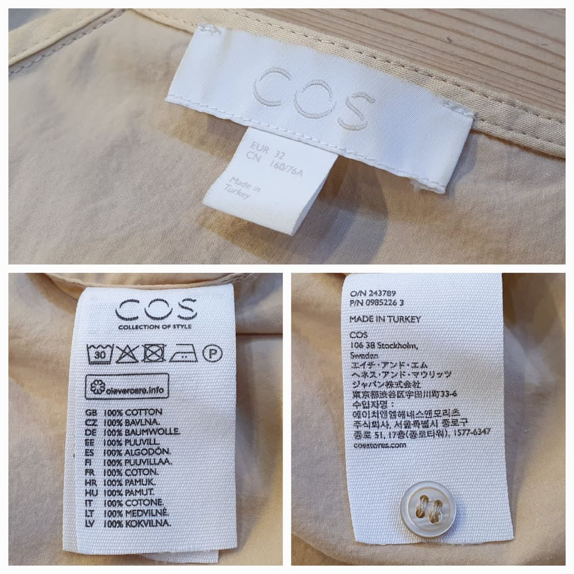 55.COS 브이넥 롱 원피스 상품이미지8