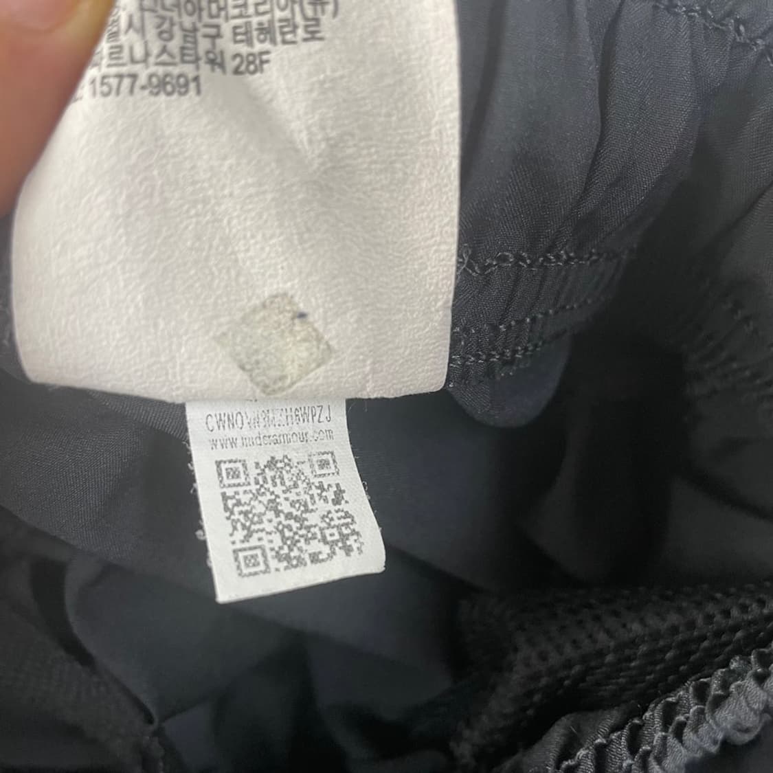 M 언더아머 반바지 상품이미지7