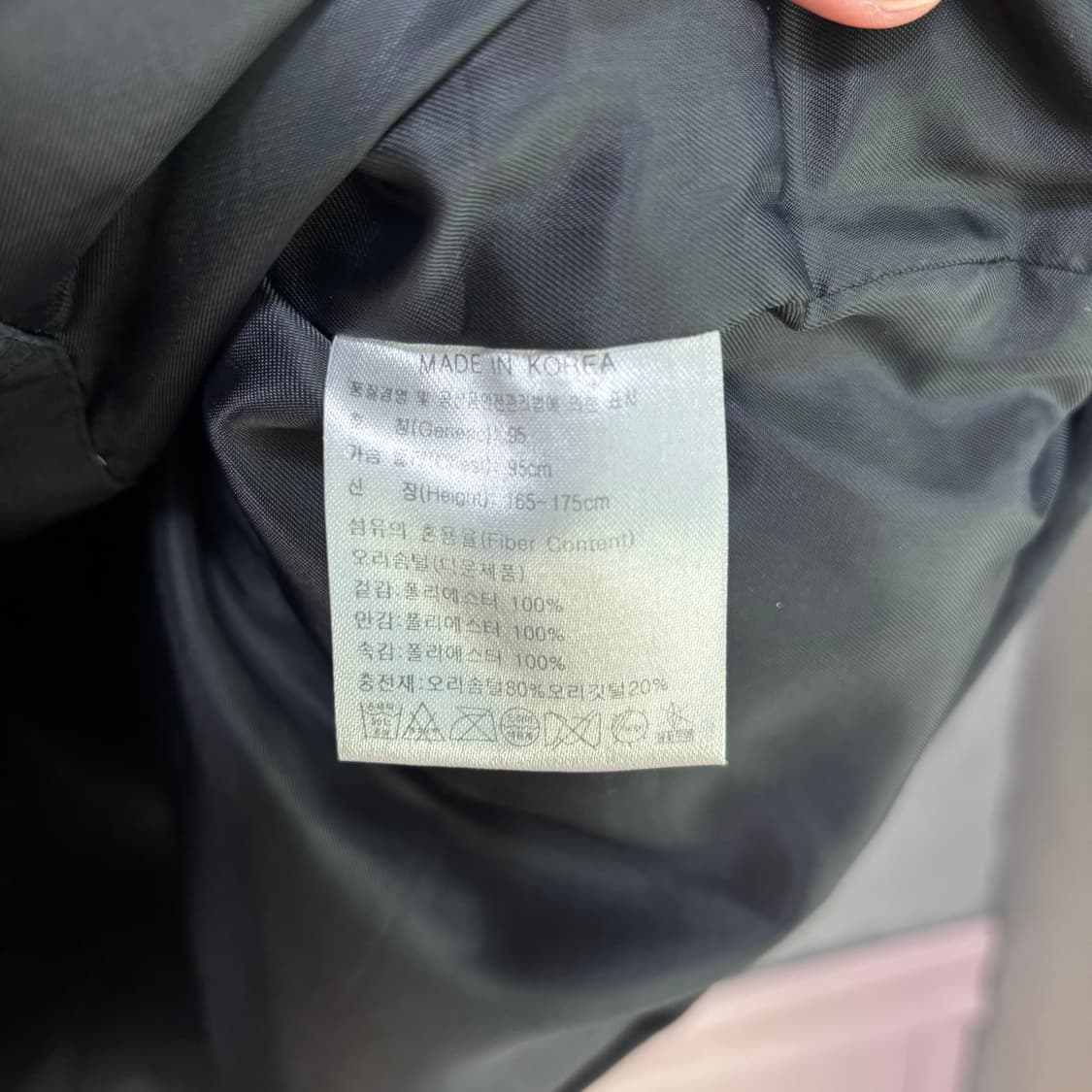 나이키 스우시 덕다운 패딩조끼 상품이미지3