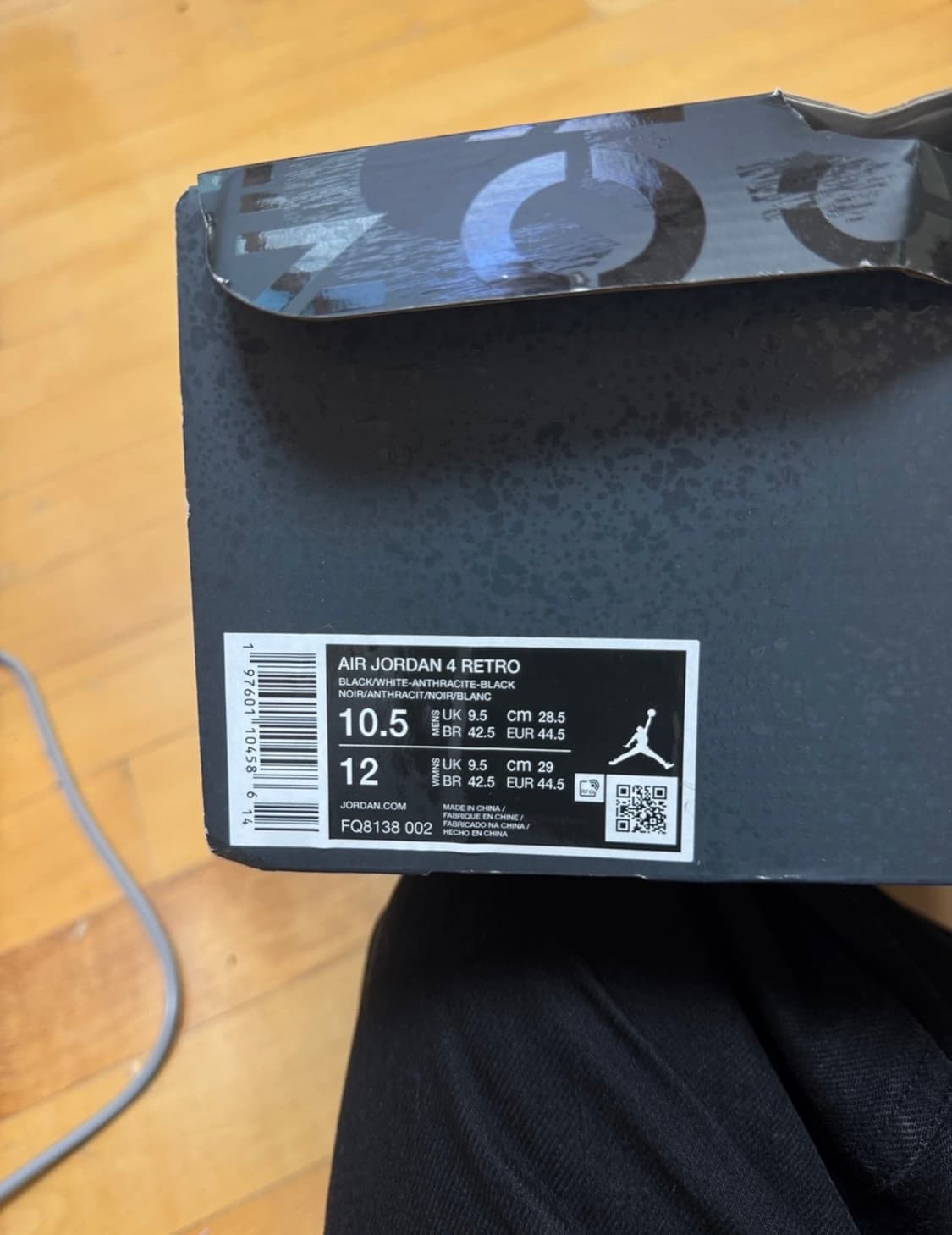 조던 4 피어팩 285 상품이미지6