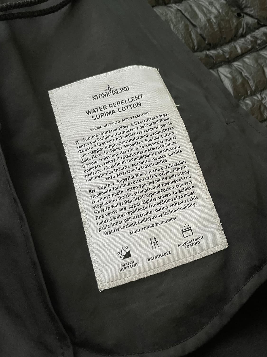 [정품] 스톤아일랜드 수피마 코튼 패딩 후드 레인 코트 자켓 상품이미지5