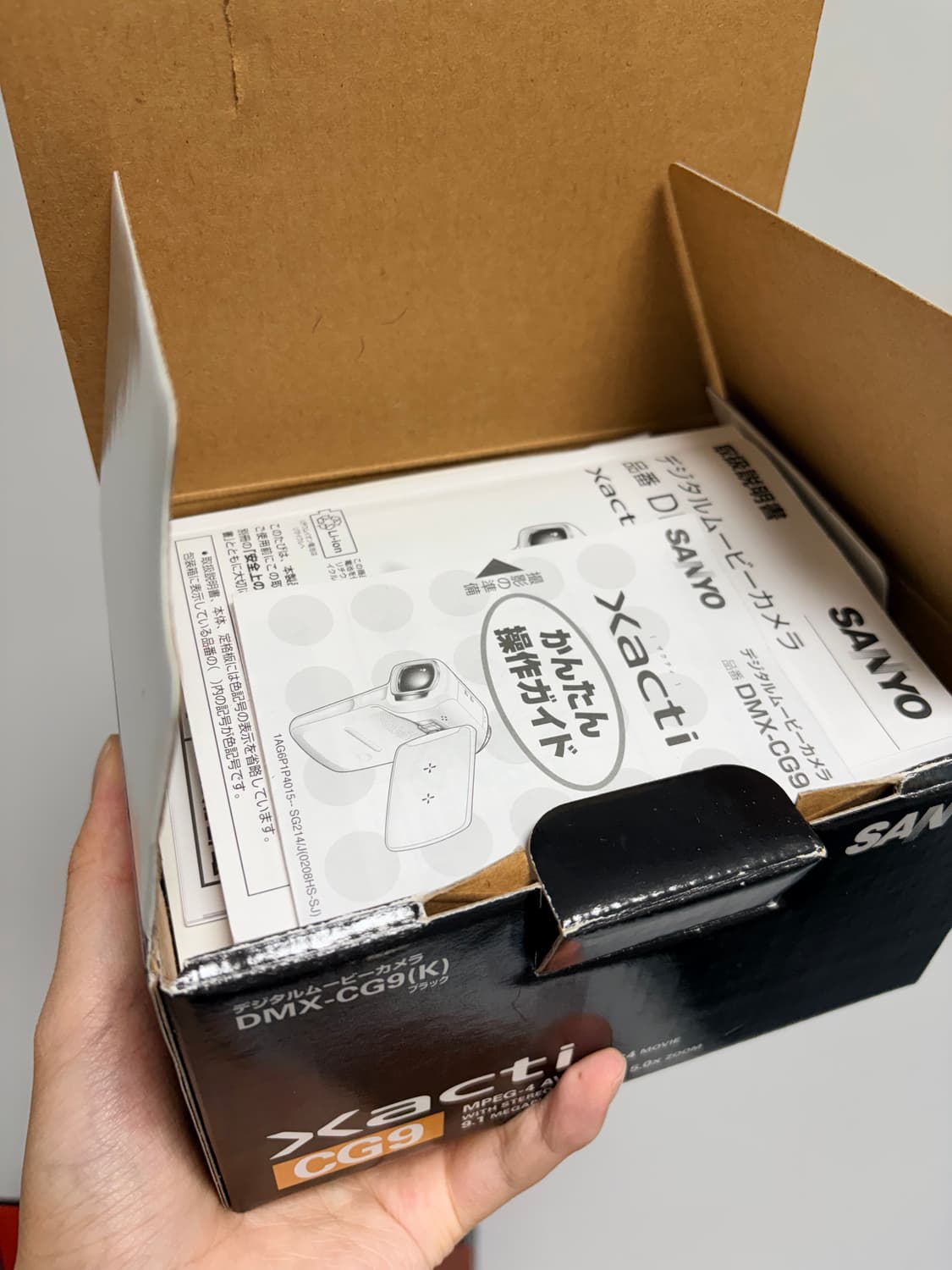 산요 작티 cg9 블랙 풀박스 상품이미지10