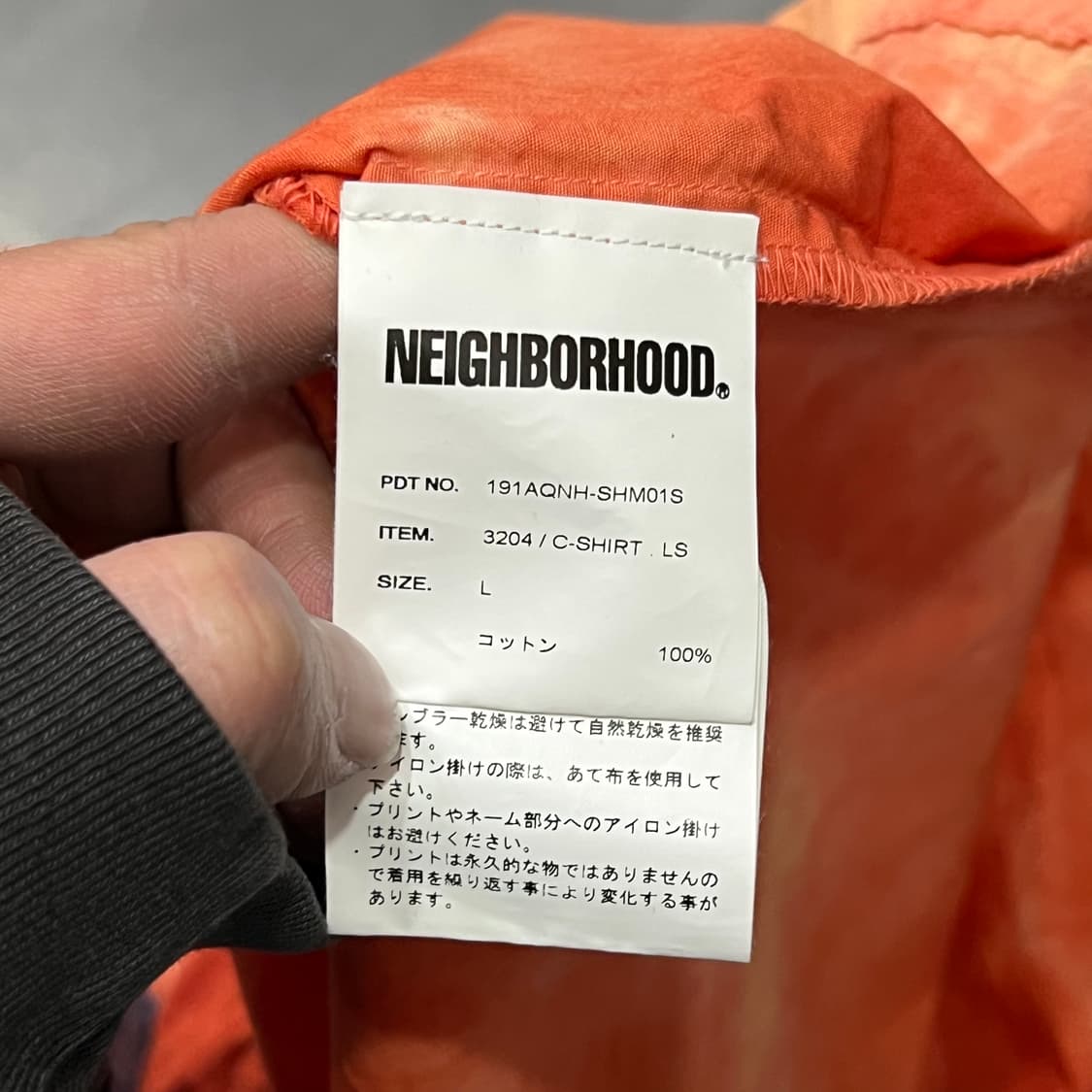  네이버후드 타이다이 셔츠 y15614 상품이미지7