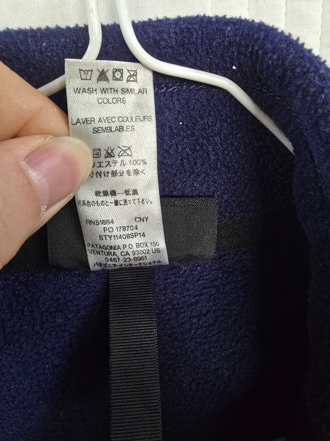 파타고니아 조끼 상품이미지6