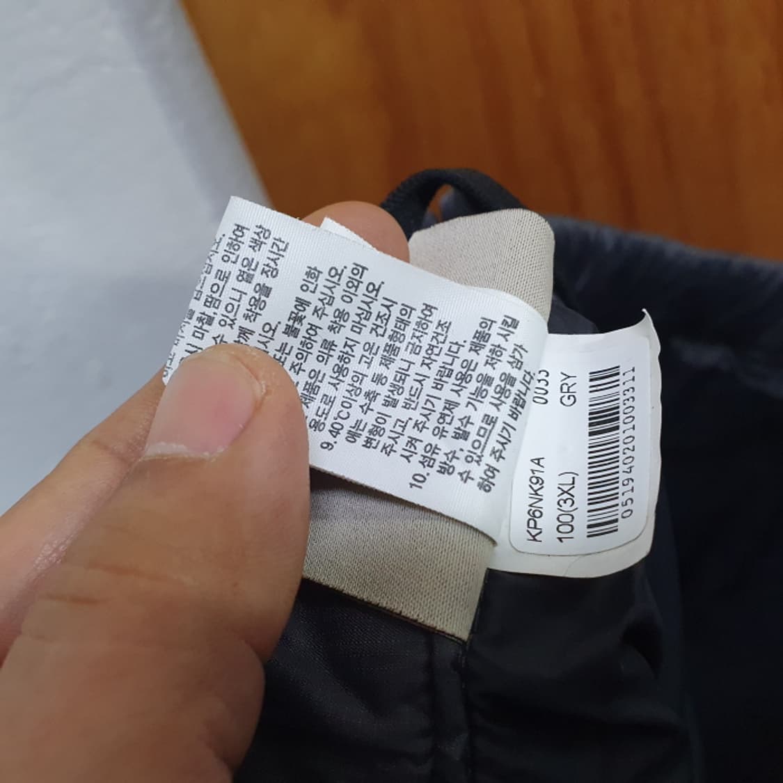 TAKHI 패딩팬츠(38) 상품이미지7