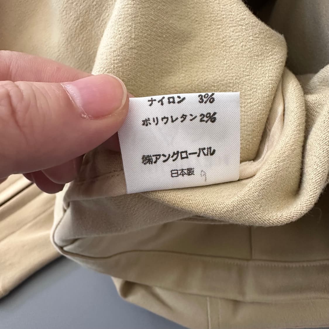 마가렛호웰 margaret howell 자켓 상품이미지7