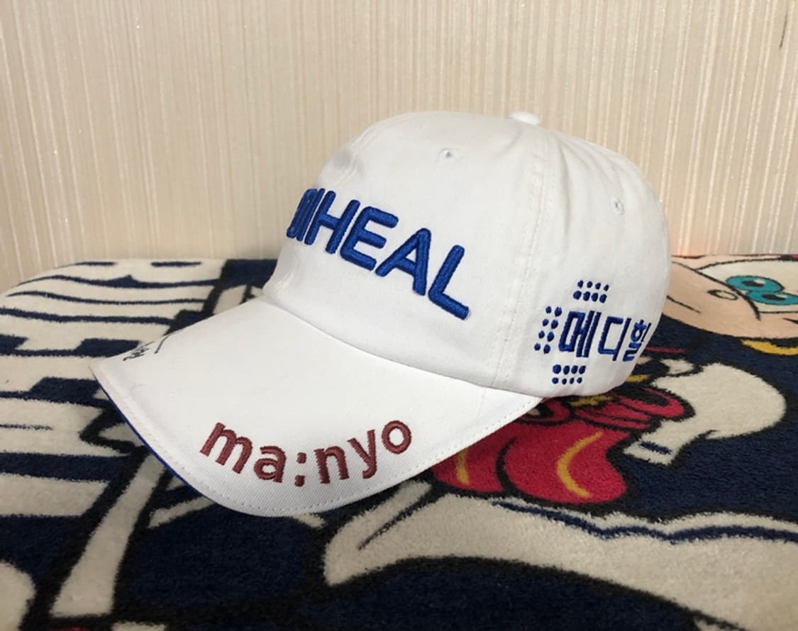 핑골프 메디힐골프단 프로골퍼모자/캡/안지현프로 싸인모자 상품이미지2