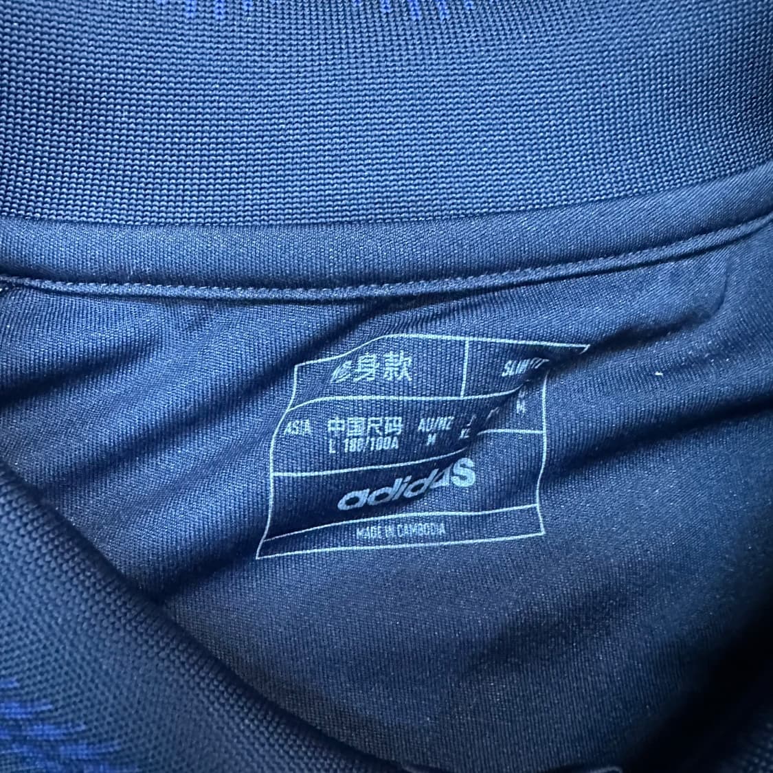 아디다스 맨유 24-25시즌 어웨이 유니폼 상품이미지6