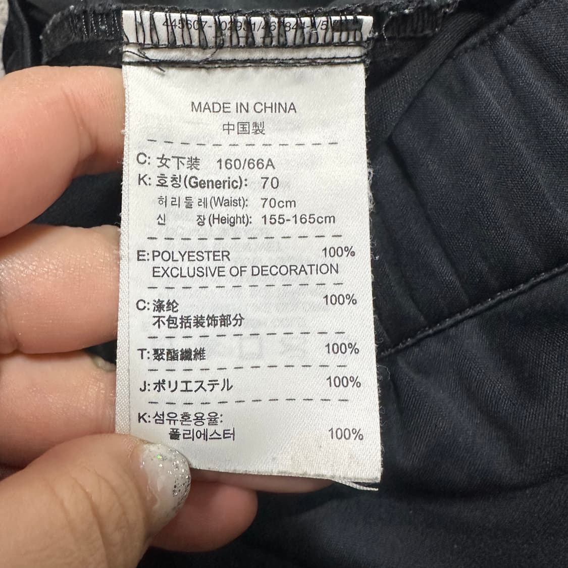 ✨ (바배) 나이키 스톰핏 우먼 트레이닝 팬츠  상품이미지5