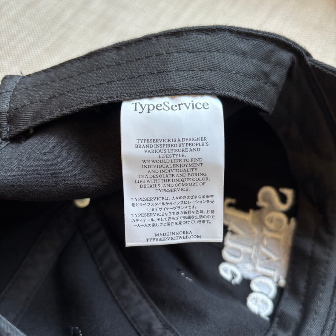 타입서비스(TYPESERVICE) 블랙 볼캡 상품이미지10