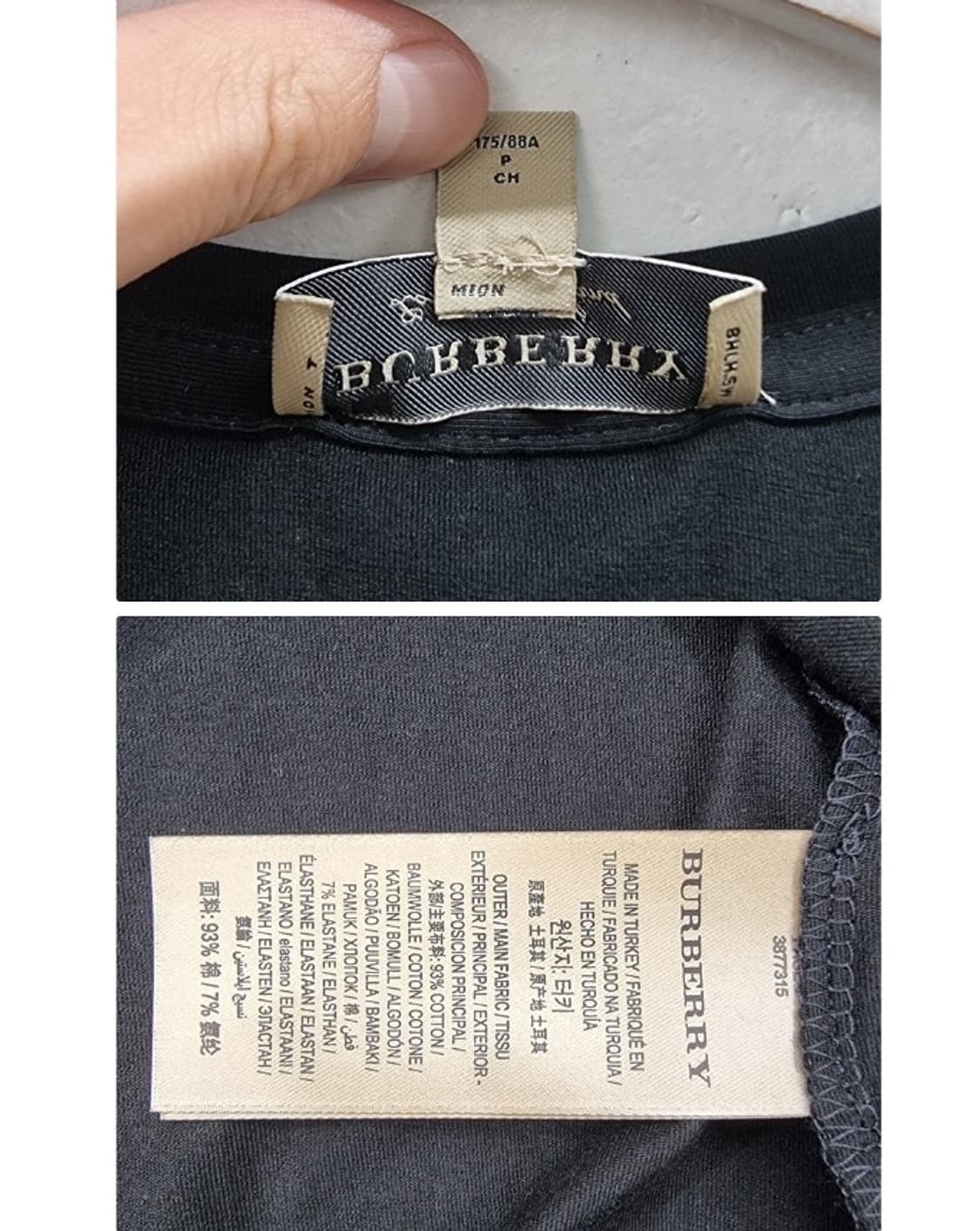 BURBERRY 버버리 상품이미지4
