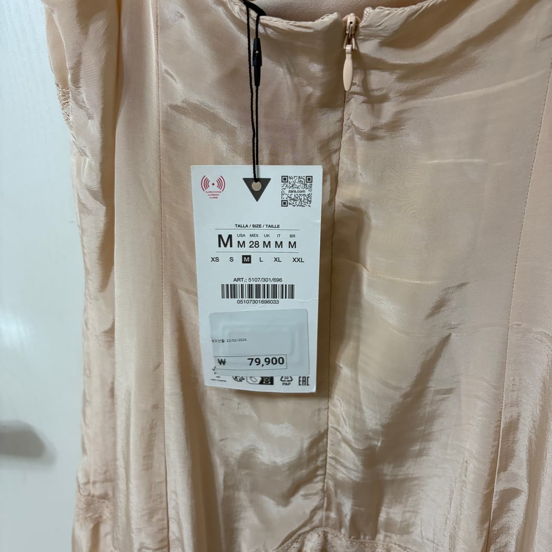 자라 자수 캐미솔 원피스 상품이미지6