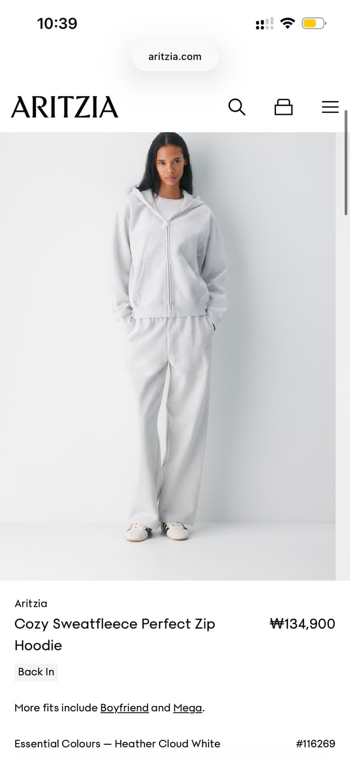 Aritzia cozy fleece zip hoodie 상품이미지1