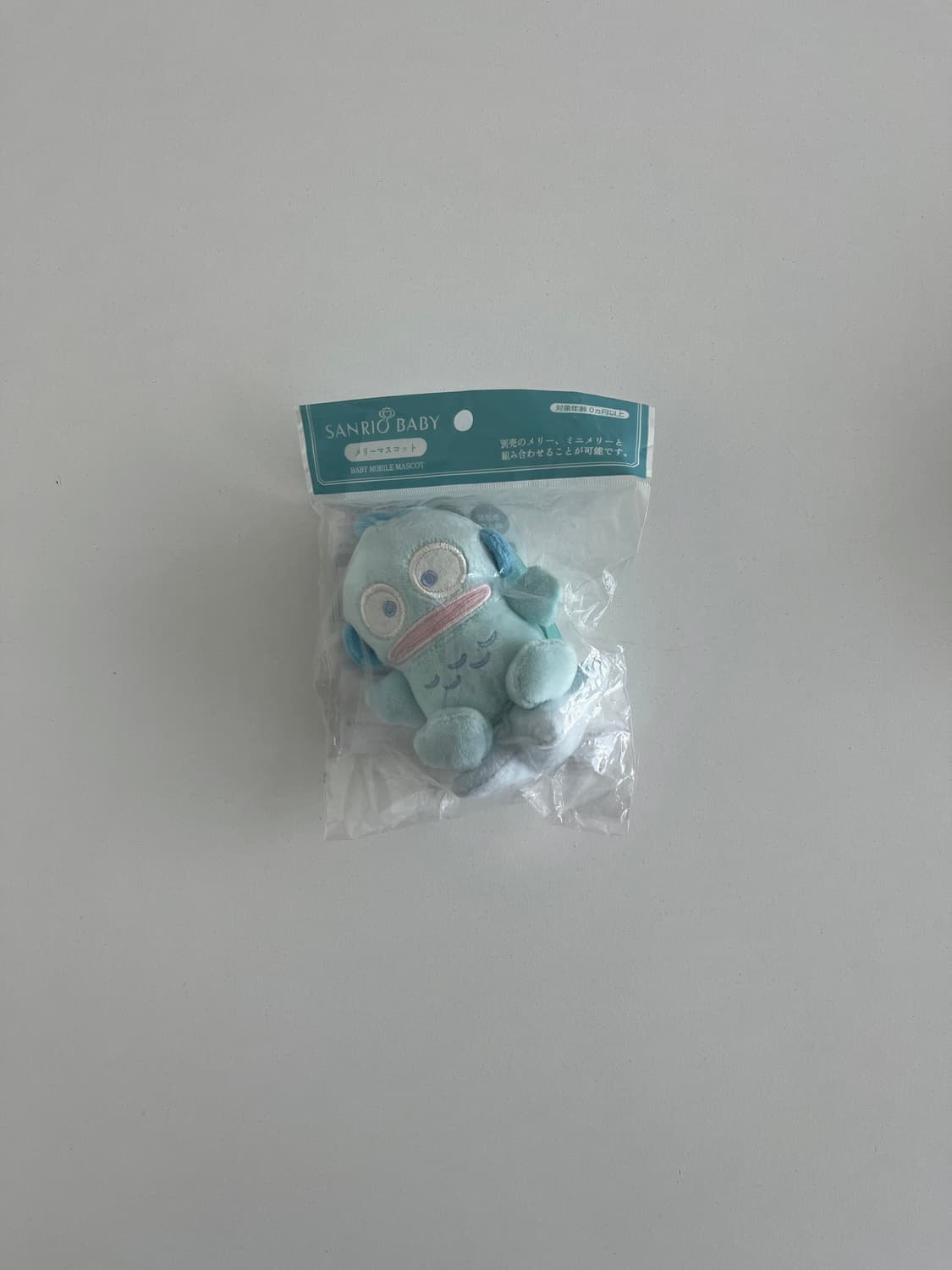 산리오 한교동 인형 상품이미지1