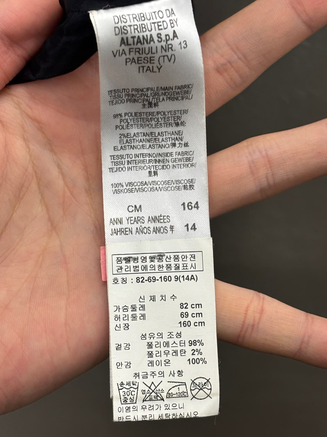 MOSCHINO 낙타 프린팅 민소매 원피스 S 상품이미지5