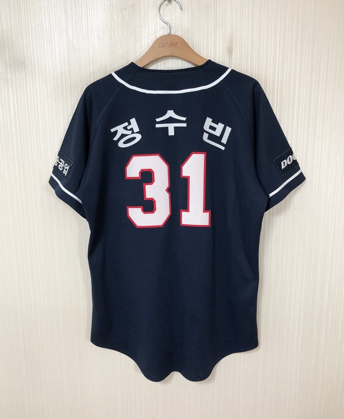 KBO 두산베어스 원정유니폼/져지 100 #31 정수빈 상품이미지1