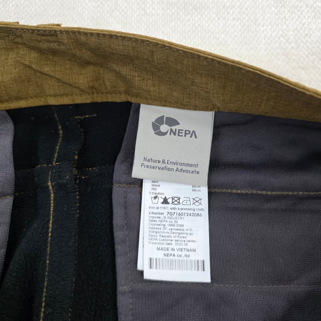 [86] 네파 등산 아웃도어 기모 바지 0202J 상품이미지4