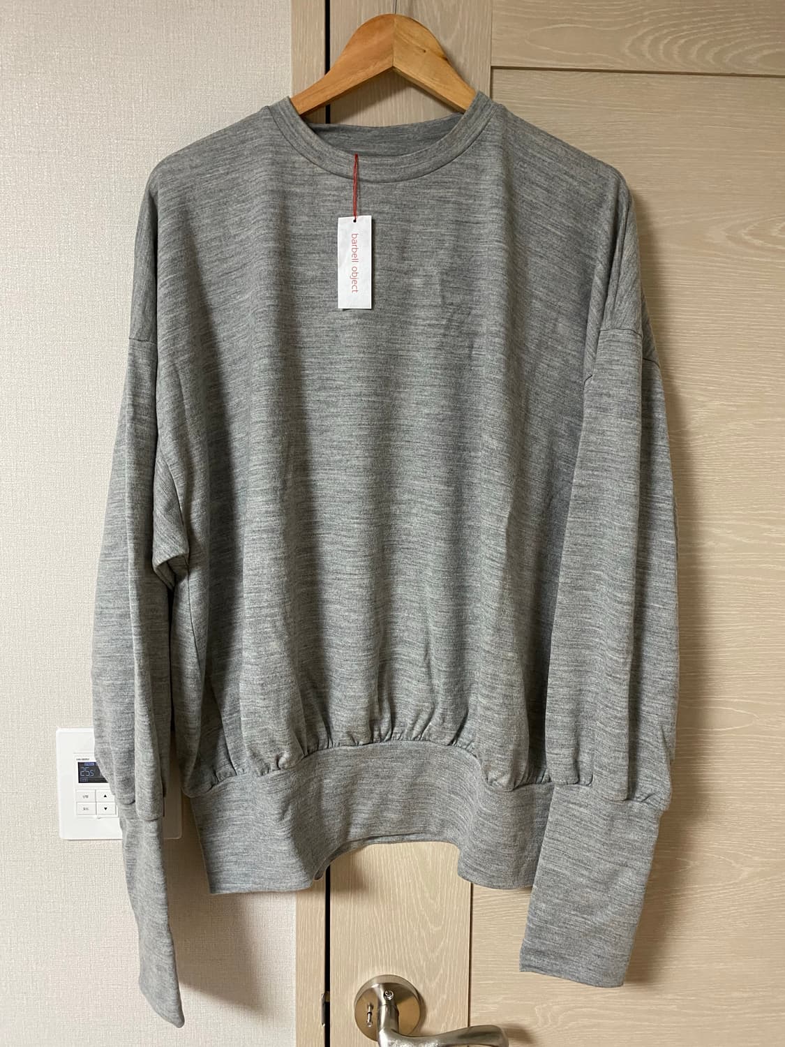 [free] Barbell object wool is top grey 상품이미지3