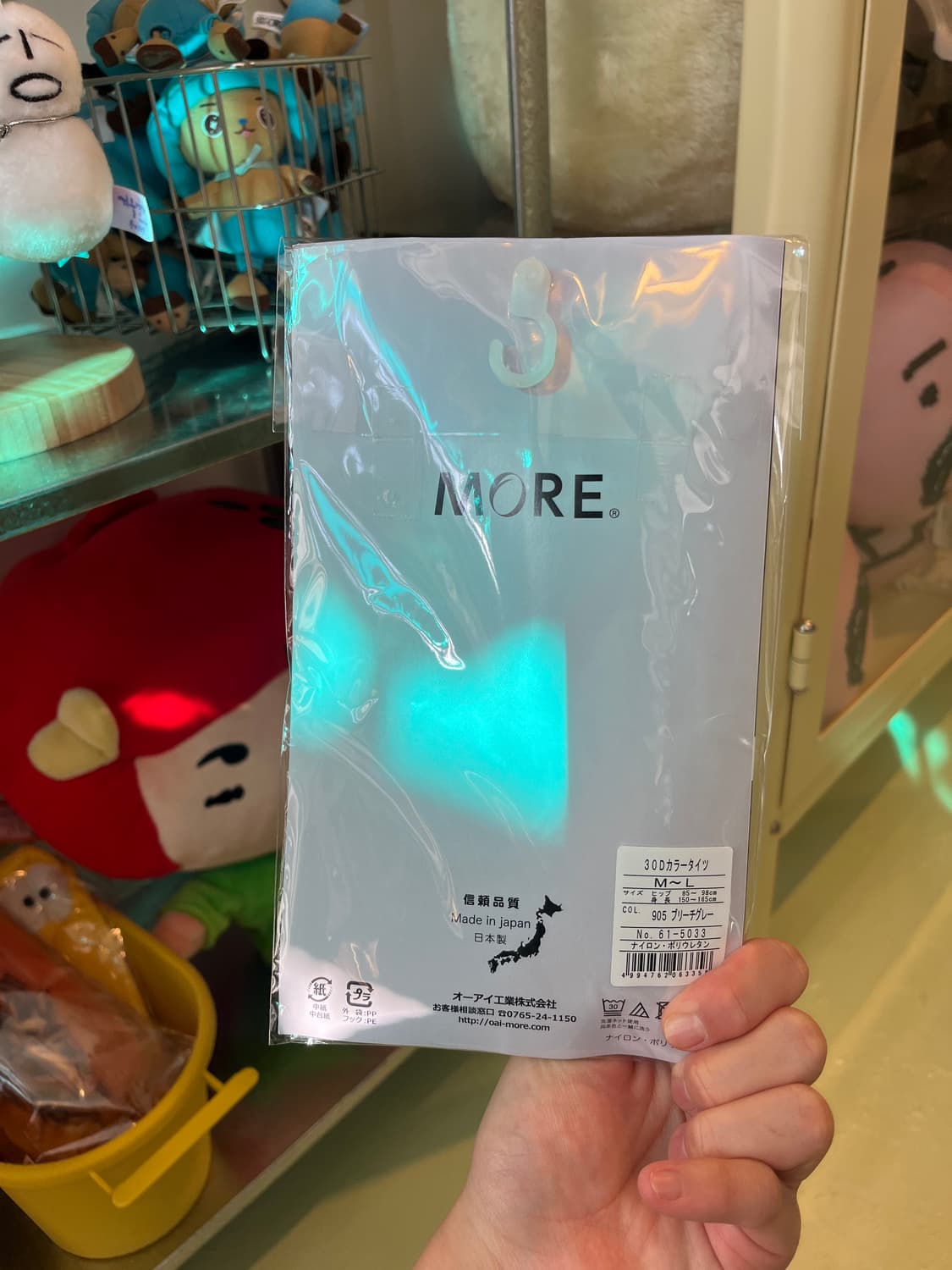 그레이 스타킹 ➰ 상품이미지2