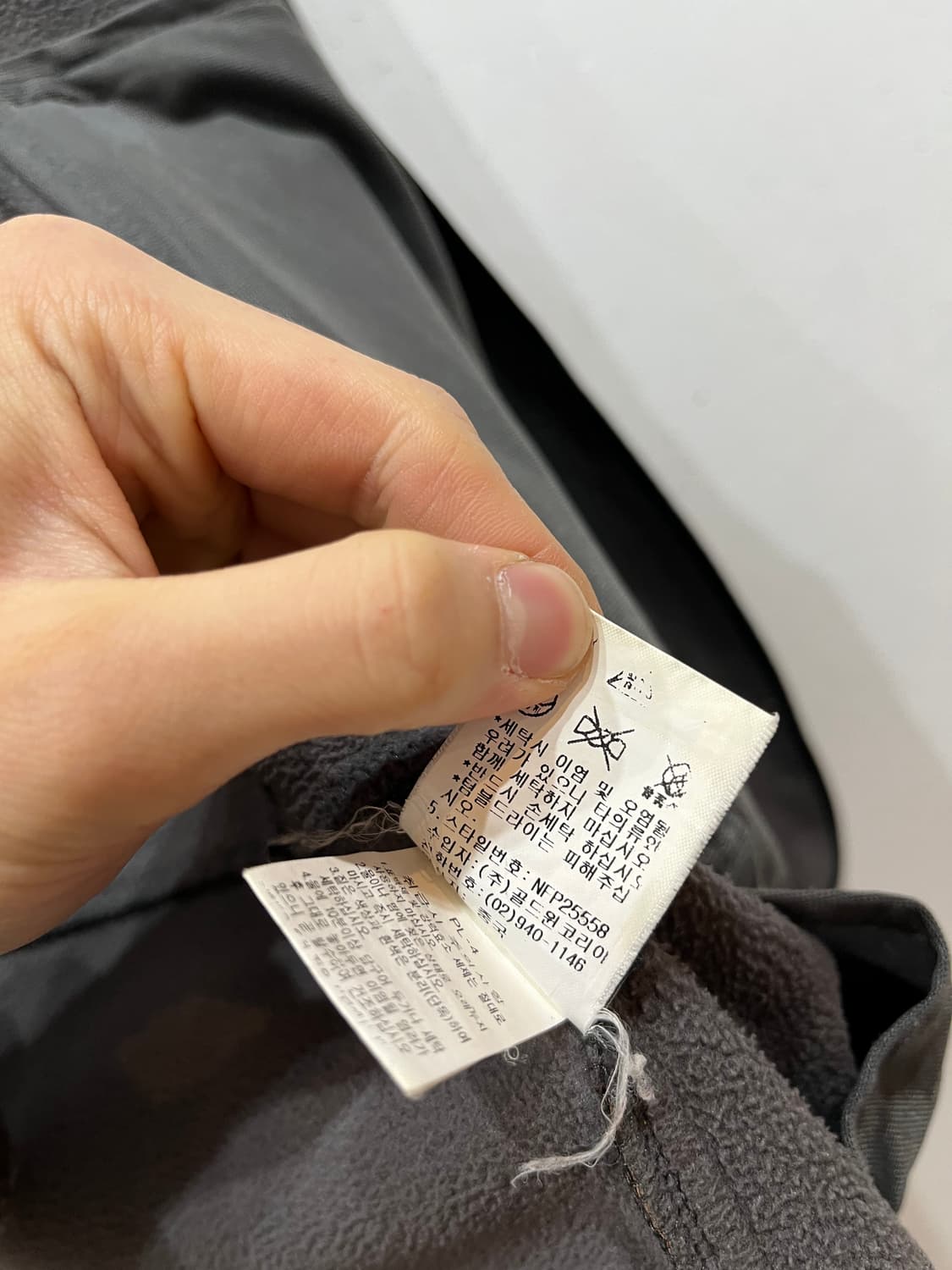 노스페이스 소프트쉘 플리스 자켓 블랙 100 상품이미지8