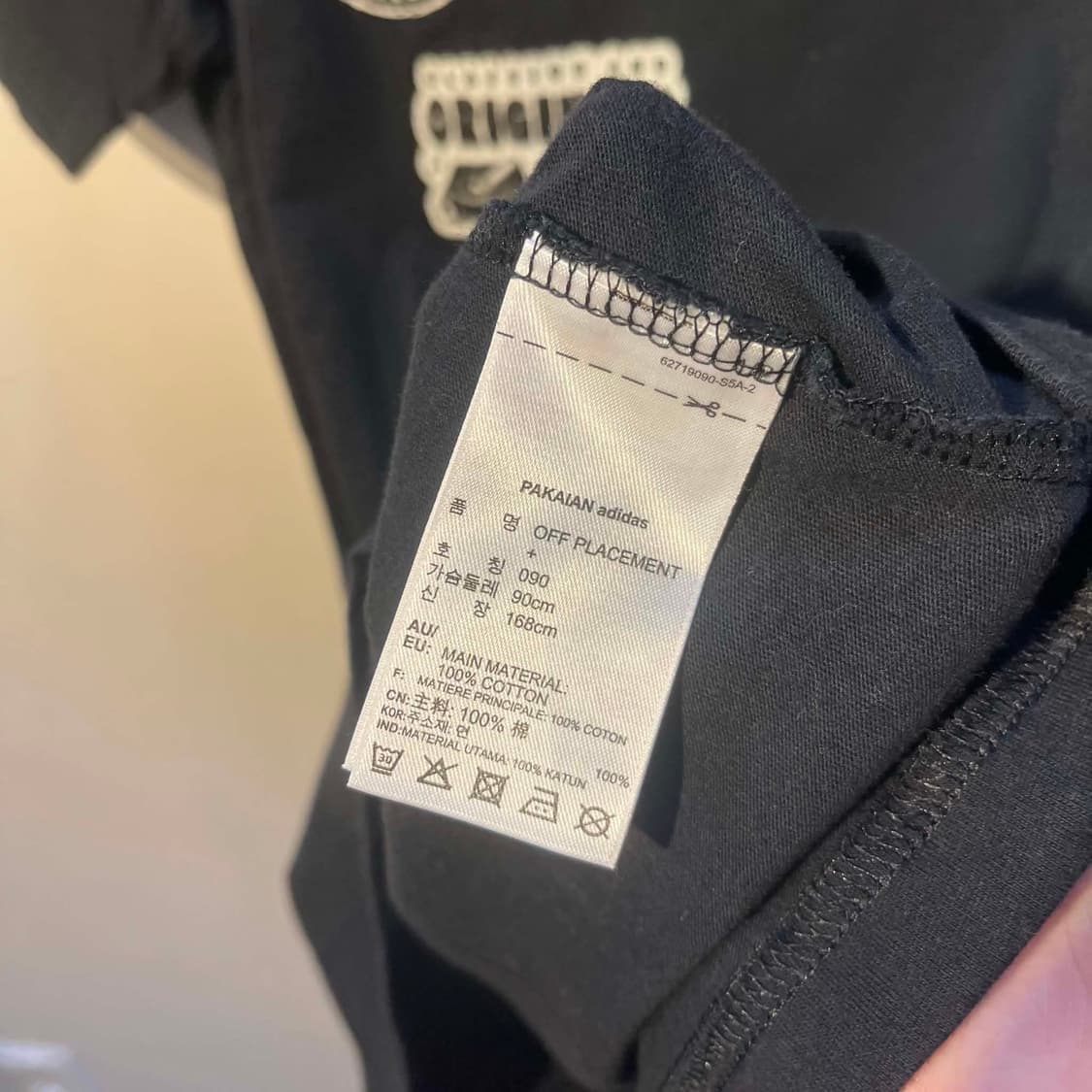 아디다스 그래픽 배지 반팔 티셔츠 상품이미지5