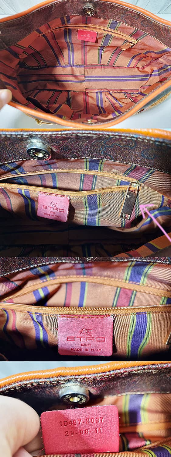 에트로 라피아백 상품이미지5