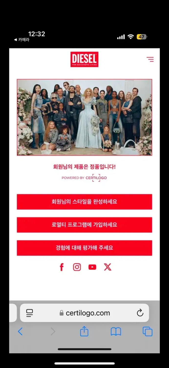 디젤 백로고 리버시블 ma-1 / 50(105)사이즈 판매 상품이미지9