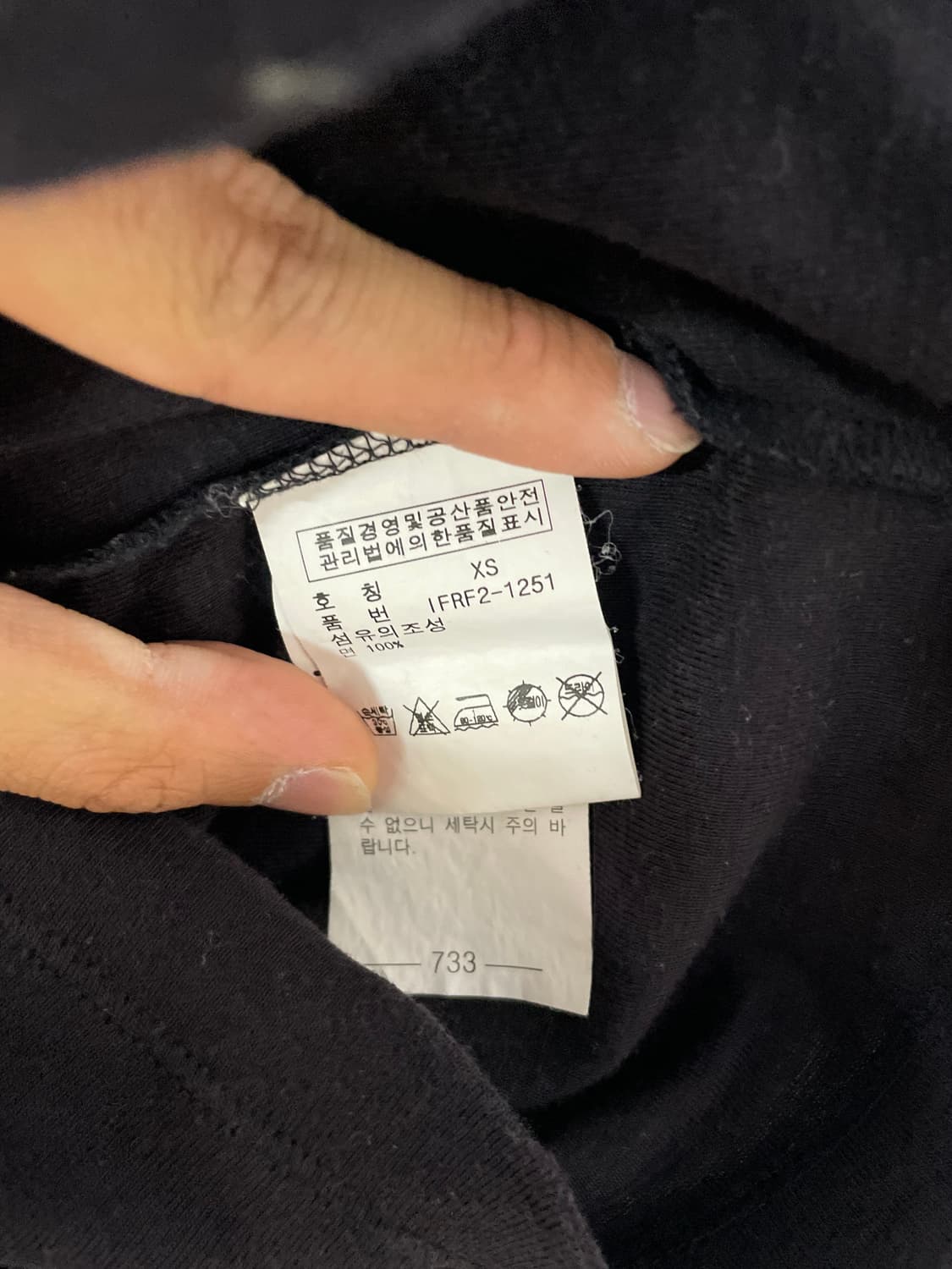 폴로랄프로렌 반팔 티셔츠 블랙 상품이미지5