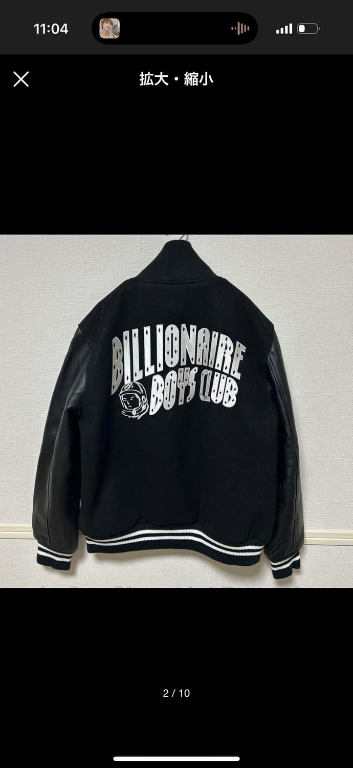 Billionaire Boys Club 레더암 바시티 자켓 상품이미지2