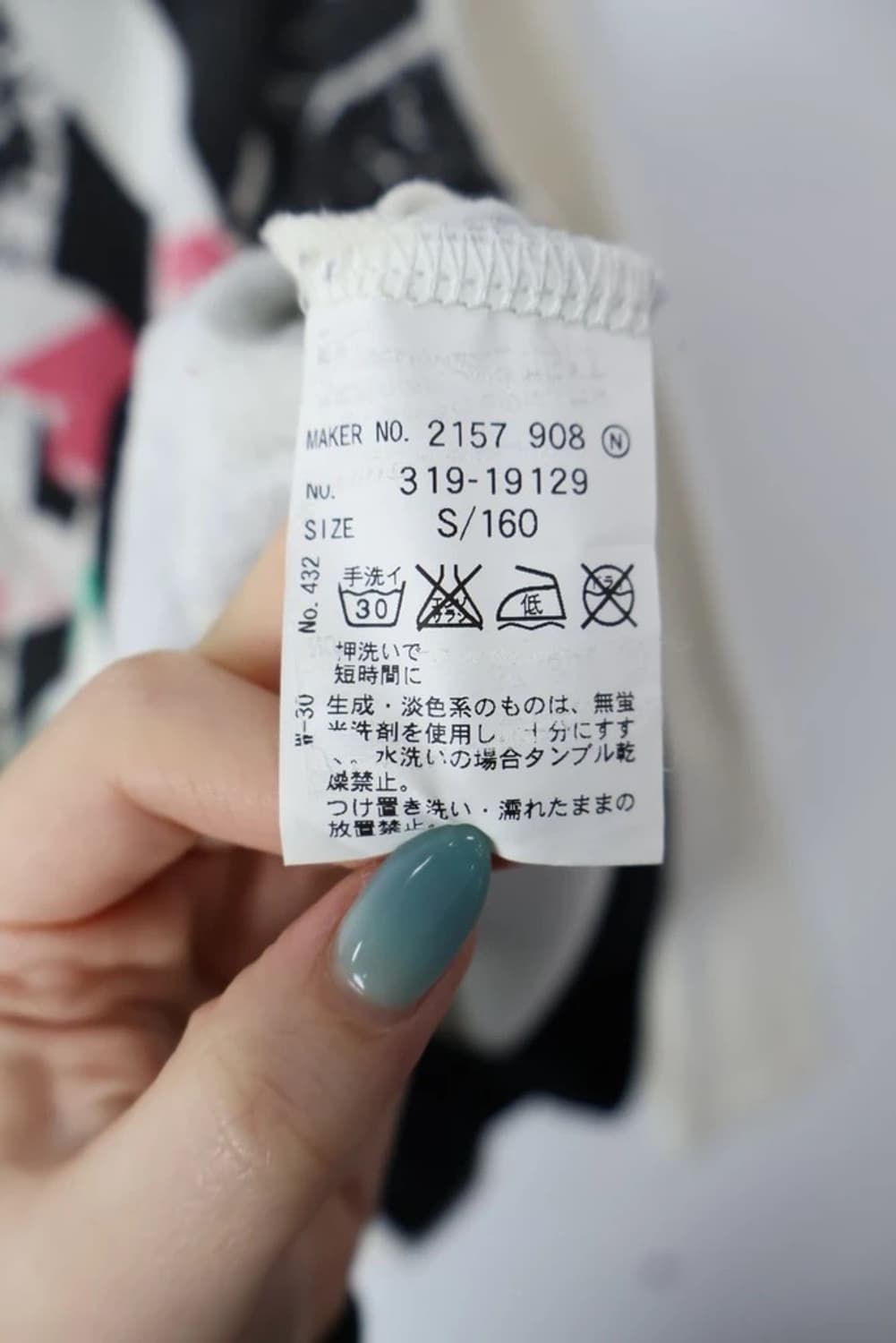 Pinklatte Y2K Graphic Hoodie 상품이미지7