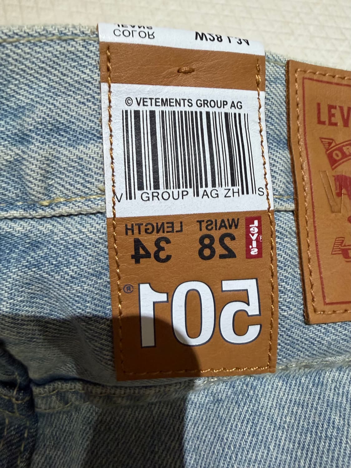 베트멍 청바지 M 상품이미지10